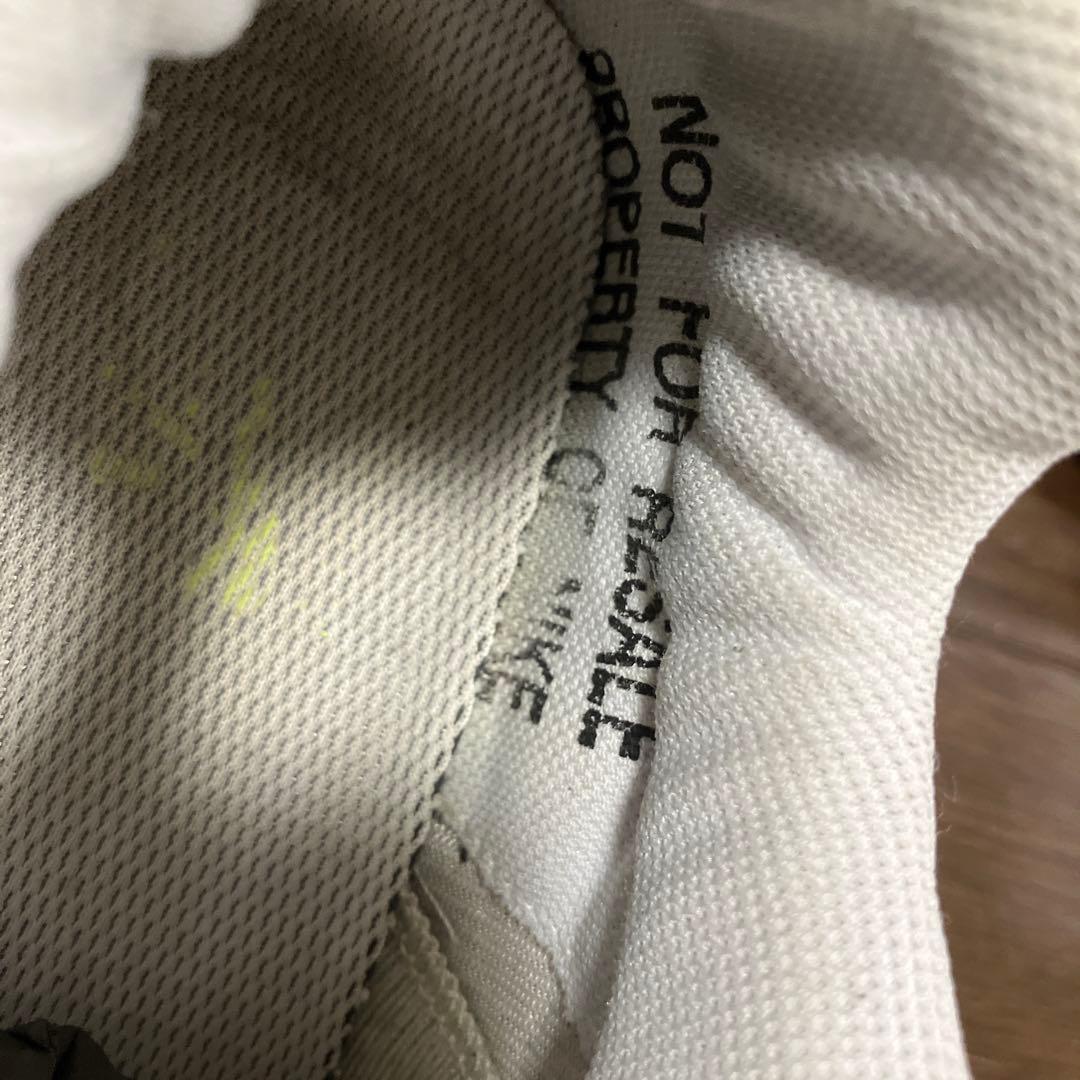 airmax95 イエローグラデ サンプル 加水分解 airmax95 イエローグラデ サンプル 加水分解