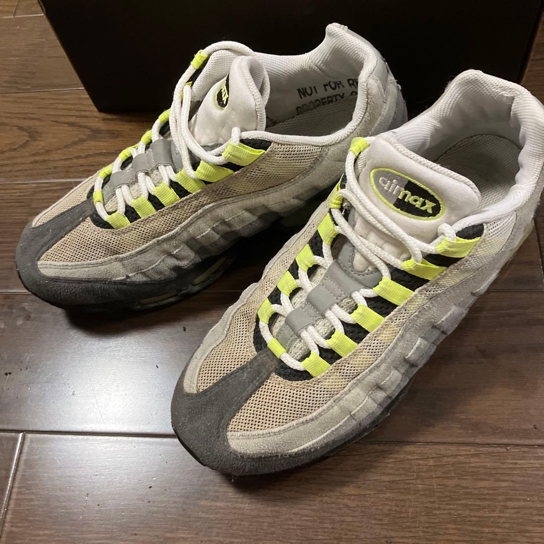 airmax95 イエローグラデ サンプル 加水分解 airmax95 イエローグラデ サンプル 加水分解