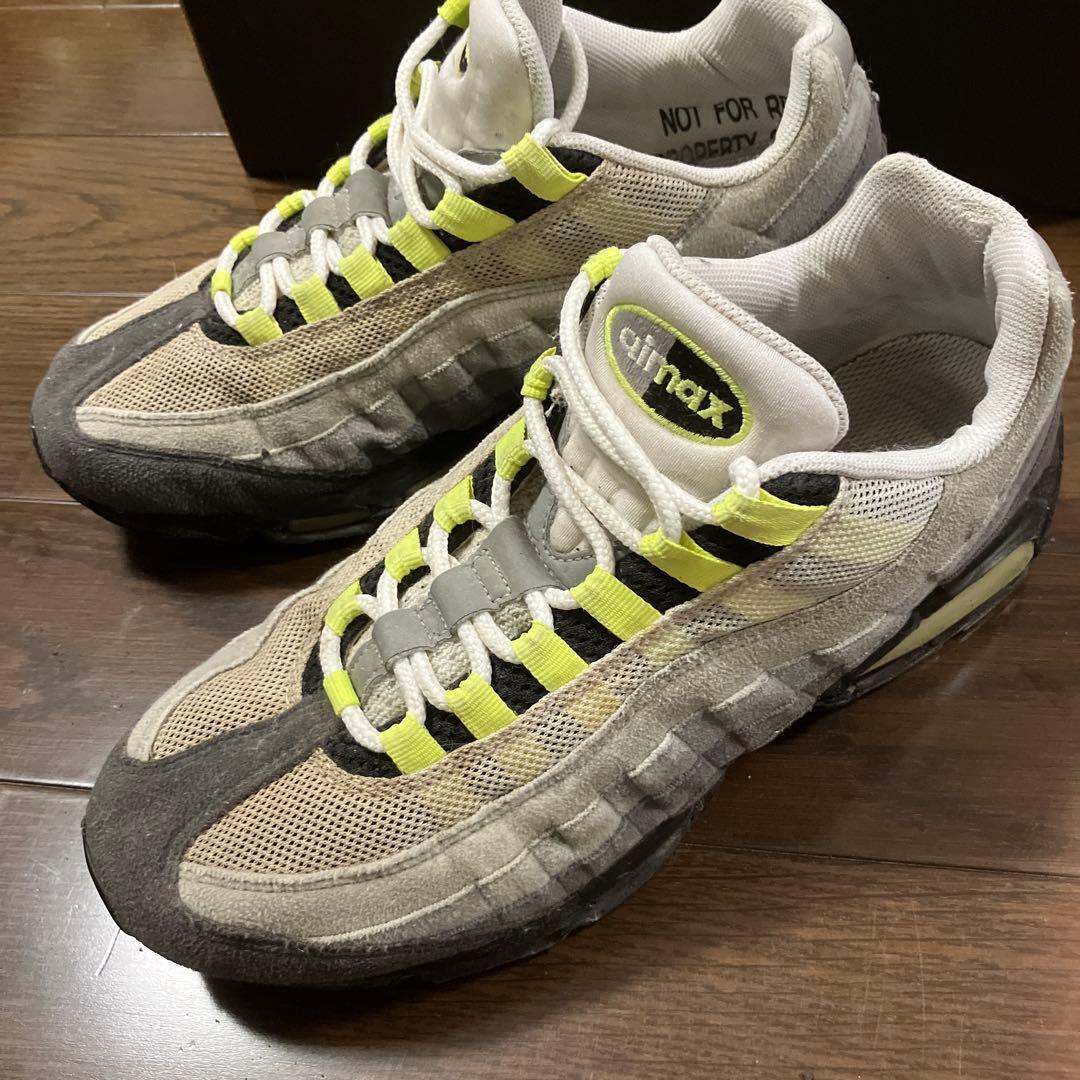 airmax95 イエローグラデ サンプル 加水分解 airmax95 イエローグラデ サンプル 加水分解
