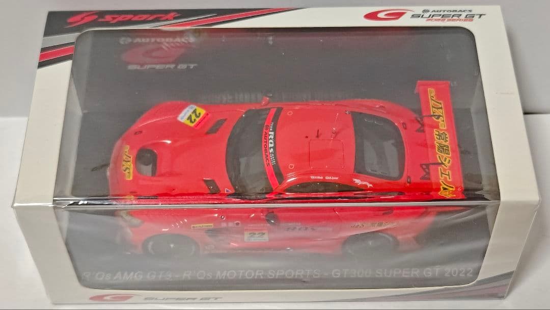 Spark 1/43 R'Qs AMG GT3 スーパーGT300 2022 Spark