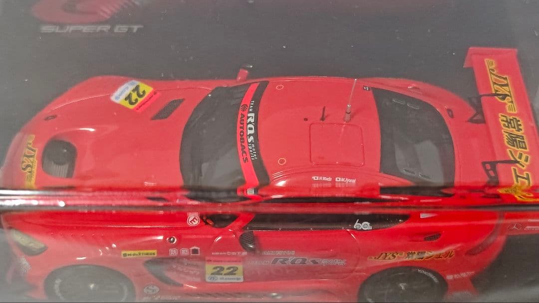 Spark 1/43 R'Qs AMG GT3 スーパーGT300 2022 Spark