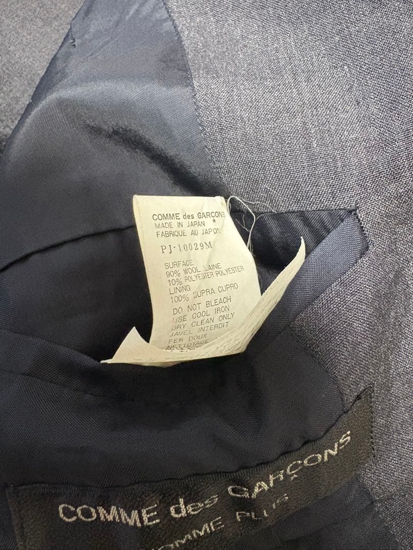 AD1994 comme des garcons homme plusジャケット