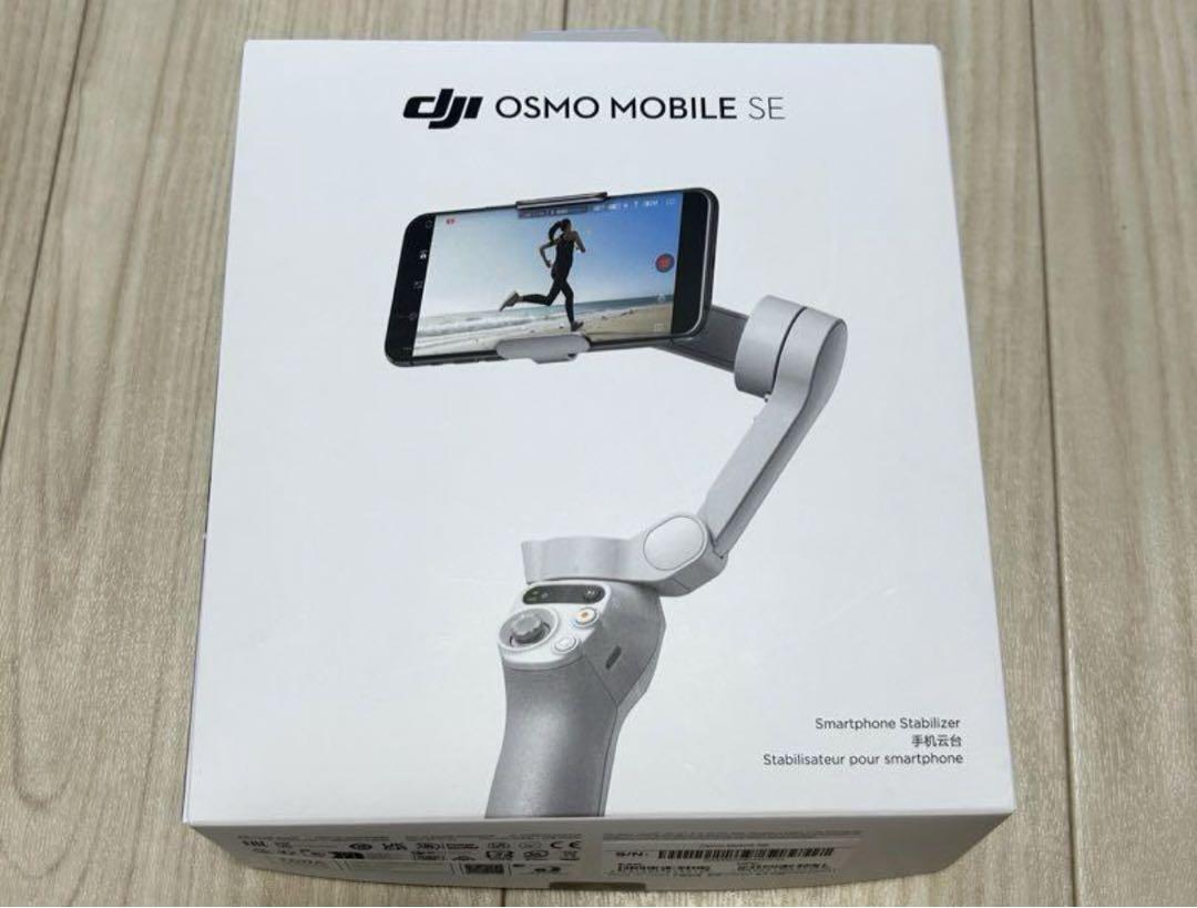 DJI Osmo Mobile SE 手ぶれ補正付