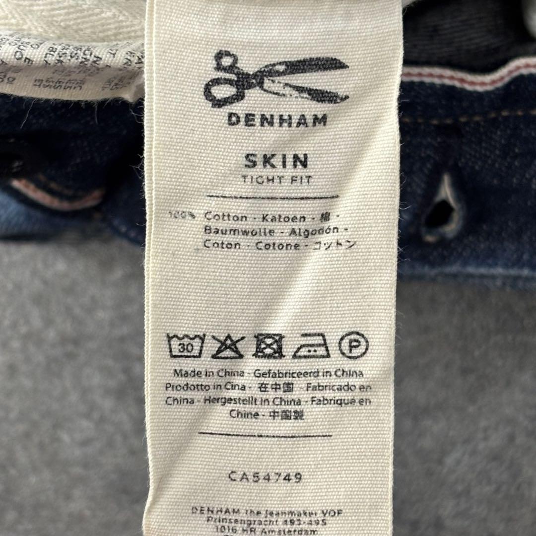 DENHAM SKIN デニムパンツ セルビッチ ダメージ ジーンズ 赤耳 30