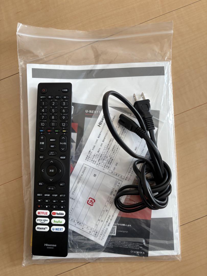 ハイセンス　43v型　4kテレビ　43E65G