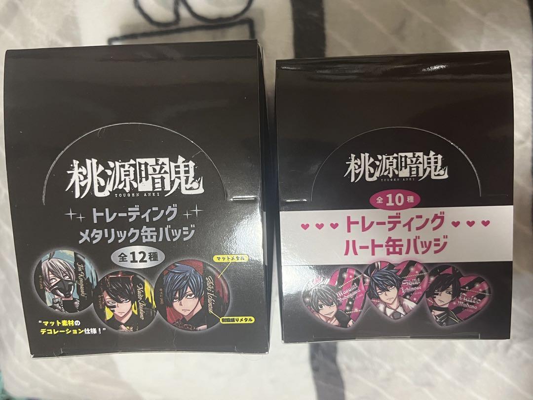 桃源暗鬼 マンガ展 缶バッジ
