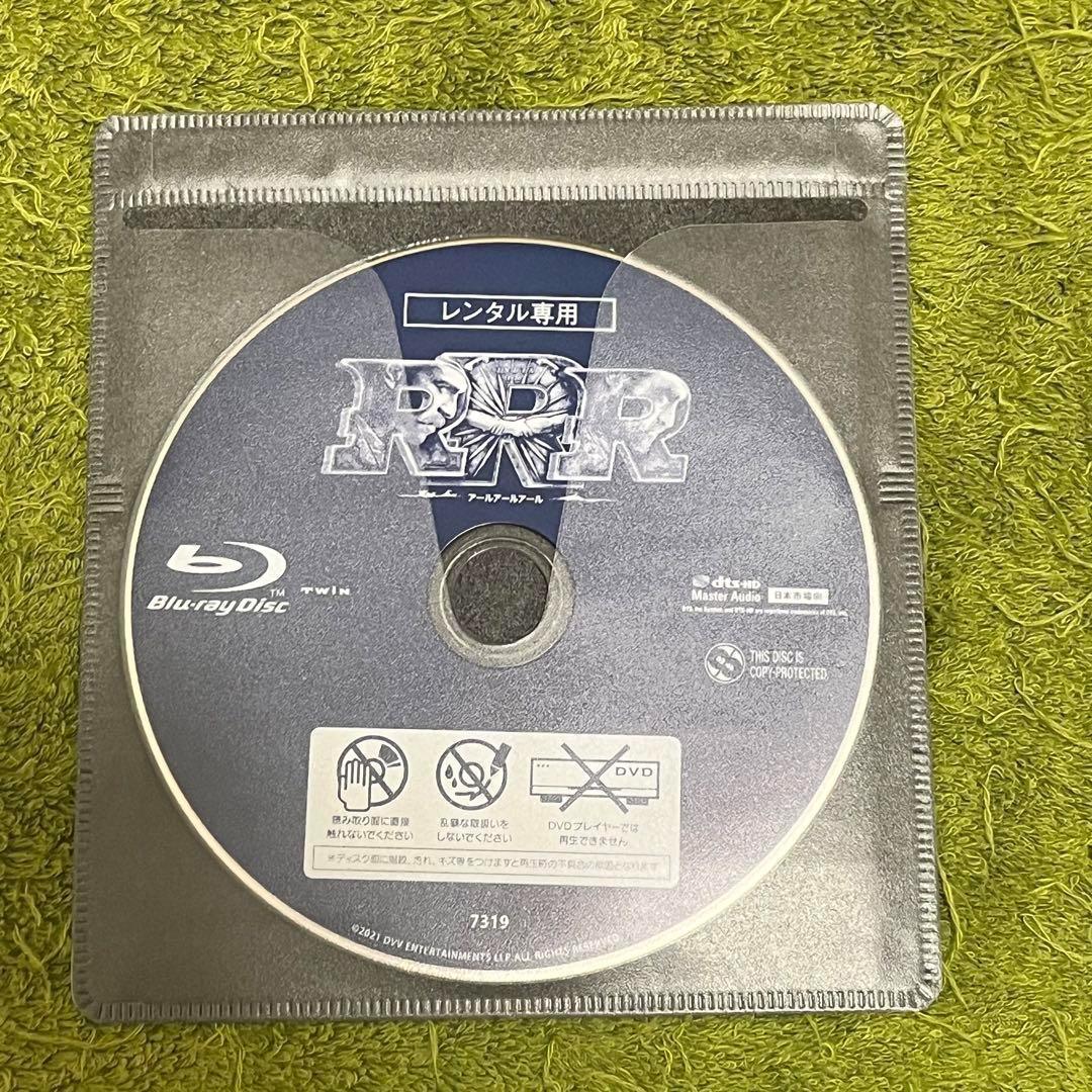 【RRR6枚セット】kreis019様リピーター割注文分【レンタル落ち】DVD