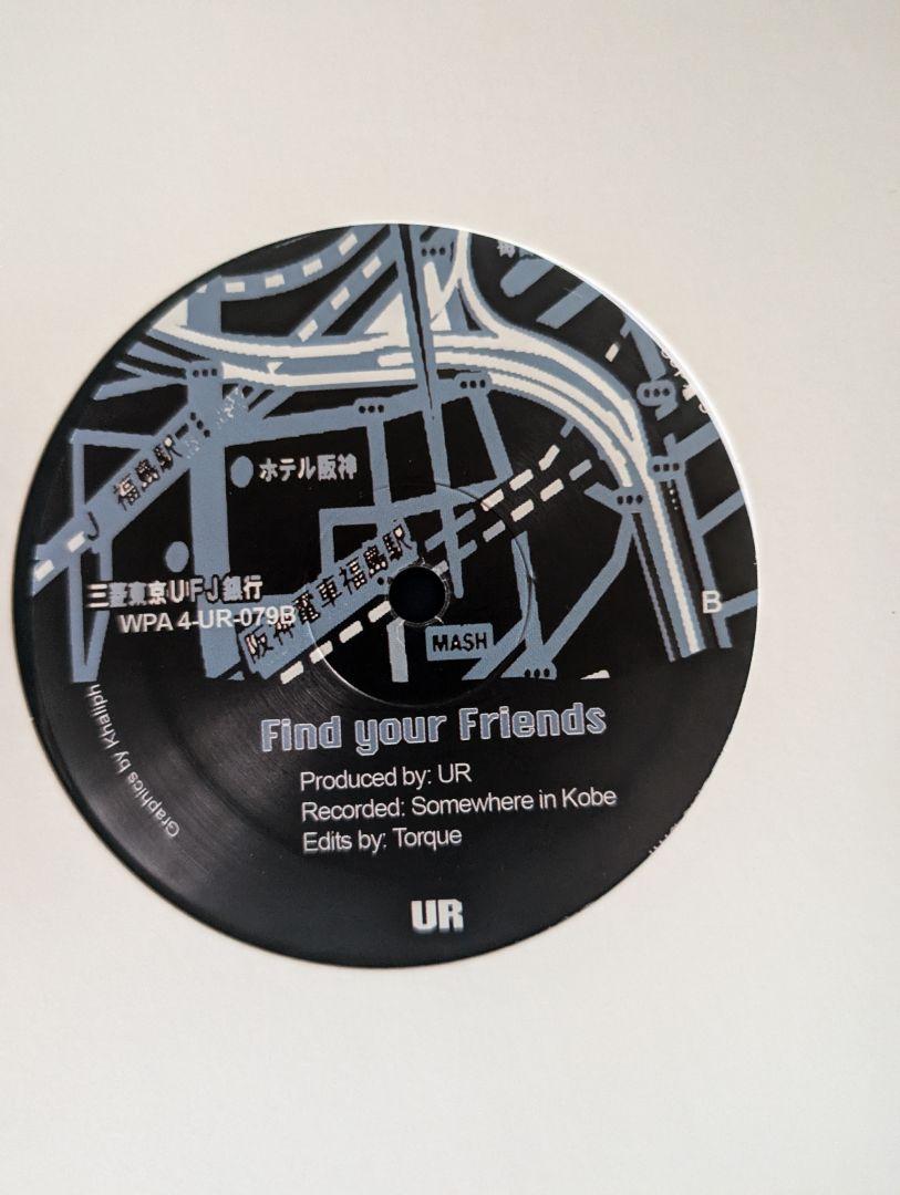 レコード　UR– Somewhere In Japan EP
