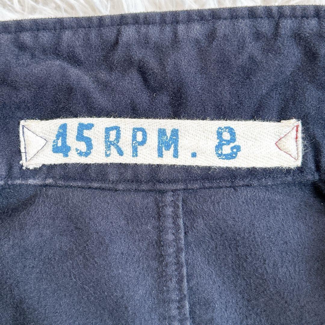 レア⁂45rpm⁂スタンドカラーコート　チェスター　モールスキン　銀ボタン　M