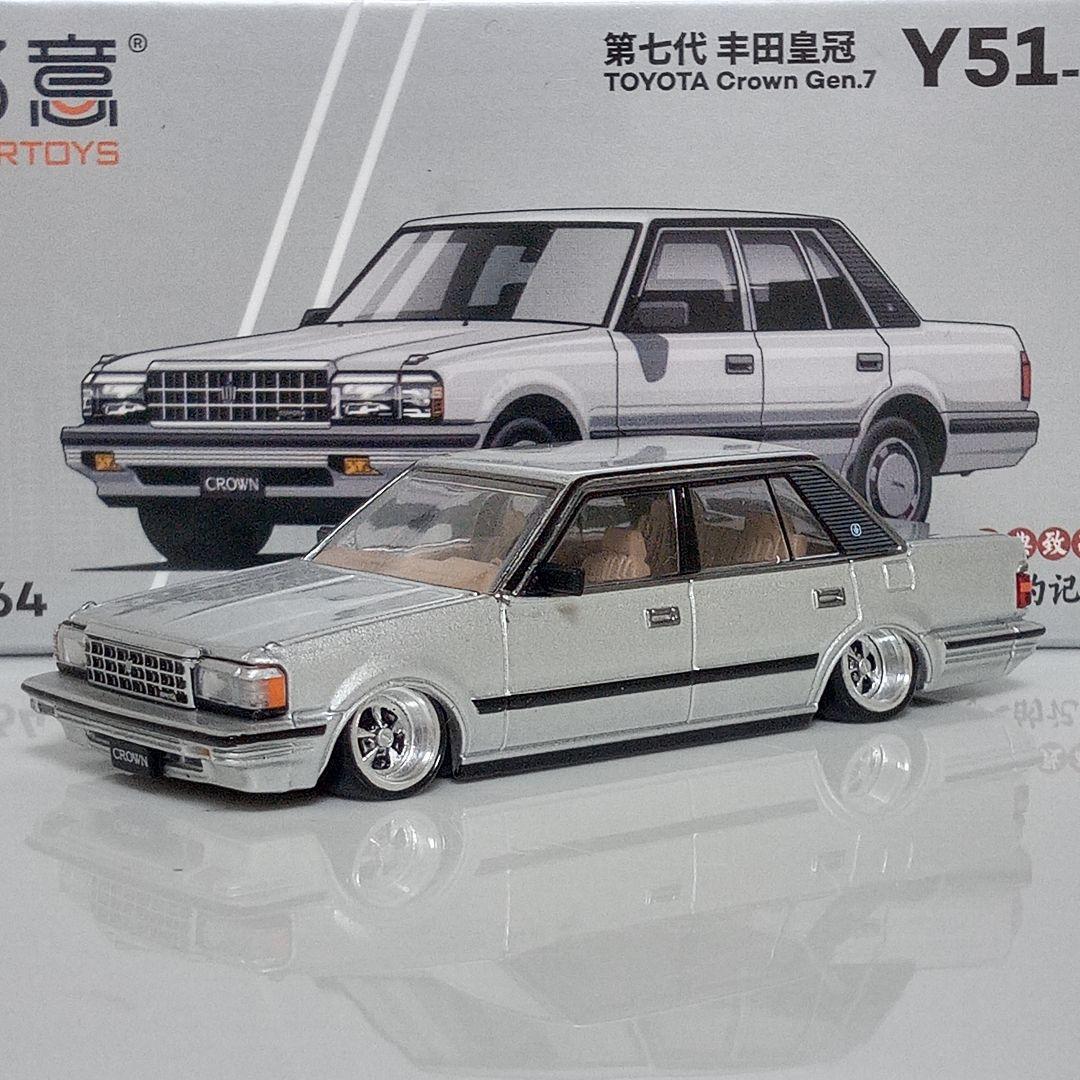 けんさん専用 ミニカー改 2台セット