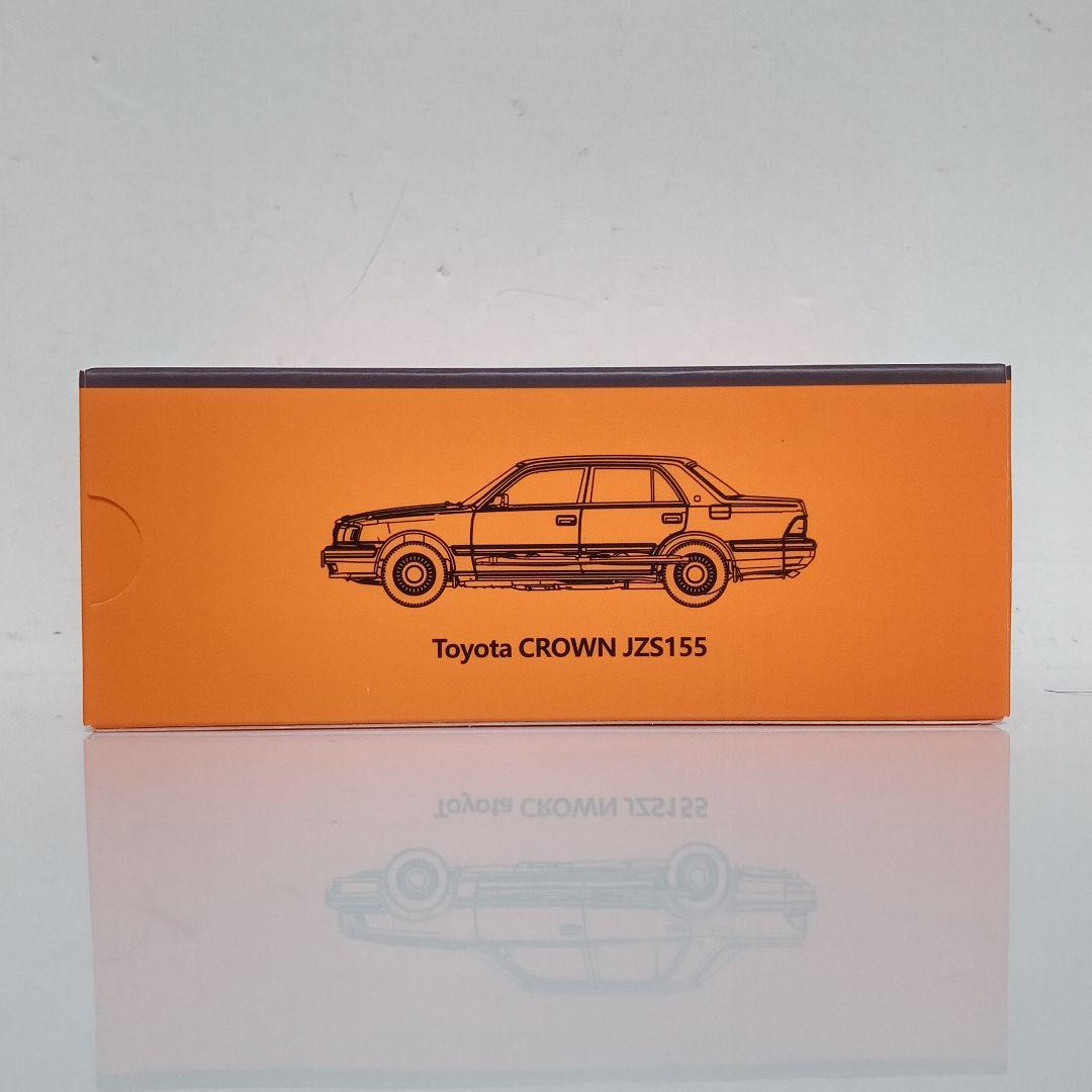 けんさん専用 ミニカー改 2台セット