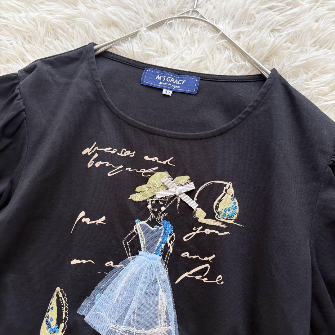 エムズグレイシー　Tシャツ　サイズ40 M'S GRACY - エムズグレイシー 大人のTシャツの通販 by mito's