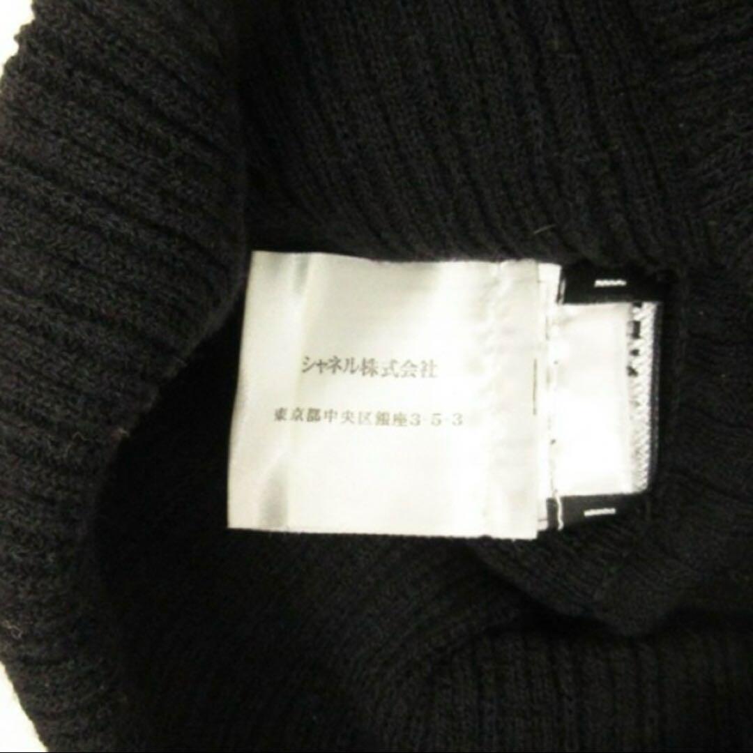 専用シャネルCHANELワンピース38素敵❤️