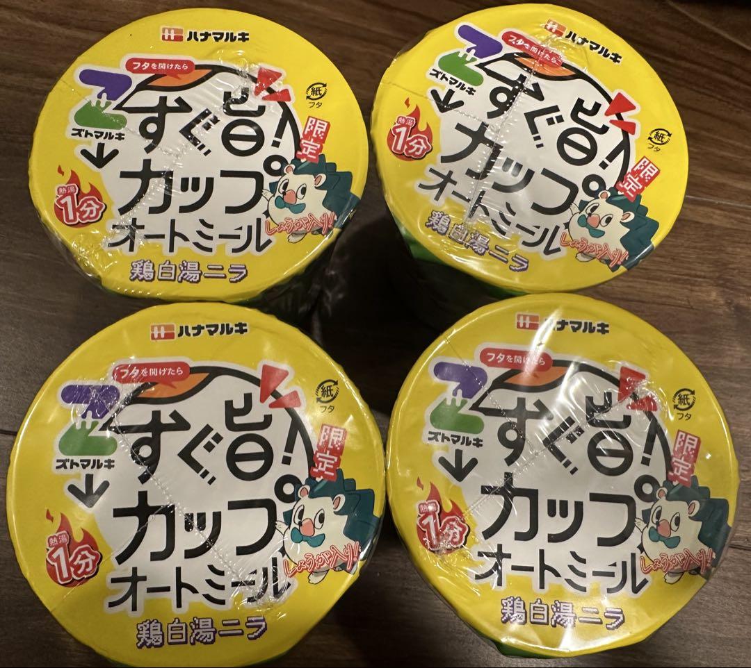 松下洸平　春フェス　アクリルキーチャーム　キーホルダー Amazon.co.jp: 松下洸平 春フェス アクリルキーチャーム クリア