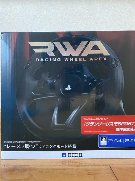 HORI PS4-052 ステアリングコントローラー