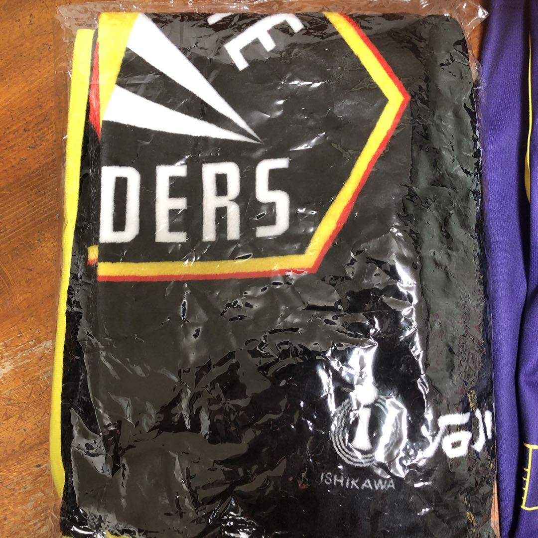 THUNDERS