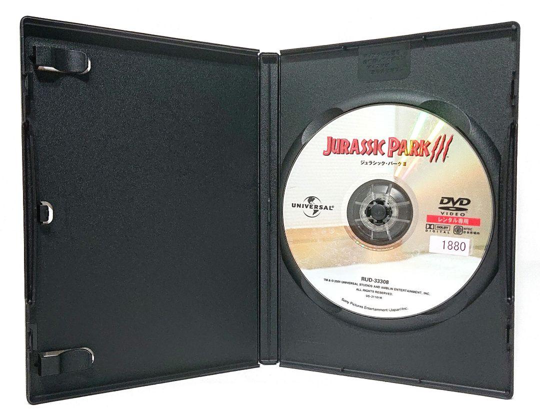 MD メガドライブ ジュラシックパーク JURASSIC PARK セガ SEGA