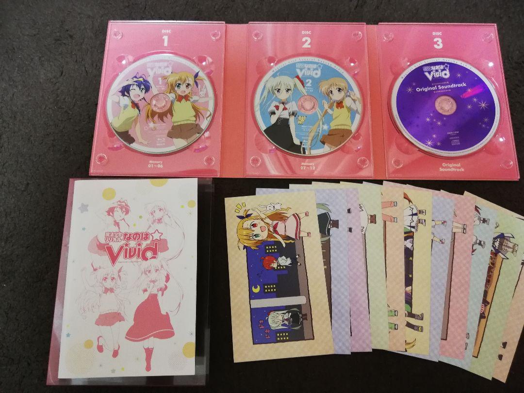 魔法少女リリカルなのはVivid