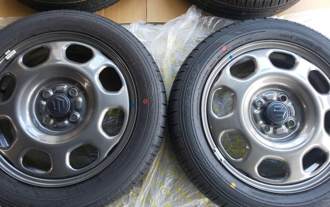 素晴らしい ハスラー純正ホイール タイヤ付 ほぼ新品 タイヤ/ホイールセット - www.safetynettracking.com 素晴らしい ハスラー純正ホイール タイヤ付 ほぼ新品 タイヤ/ホイールセット - www.safetynettracking.com