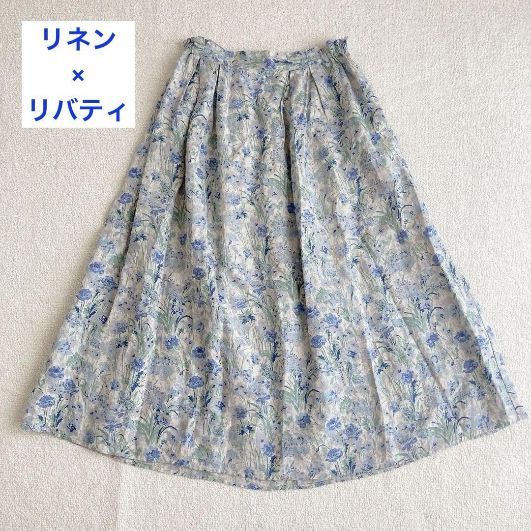 ina×LIBERTY リバティ リネンタックスカート ina (イナ) コットンリネンリバティタックスカート