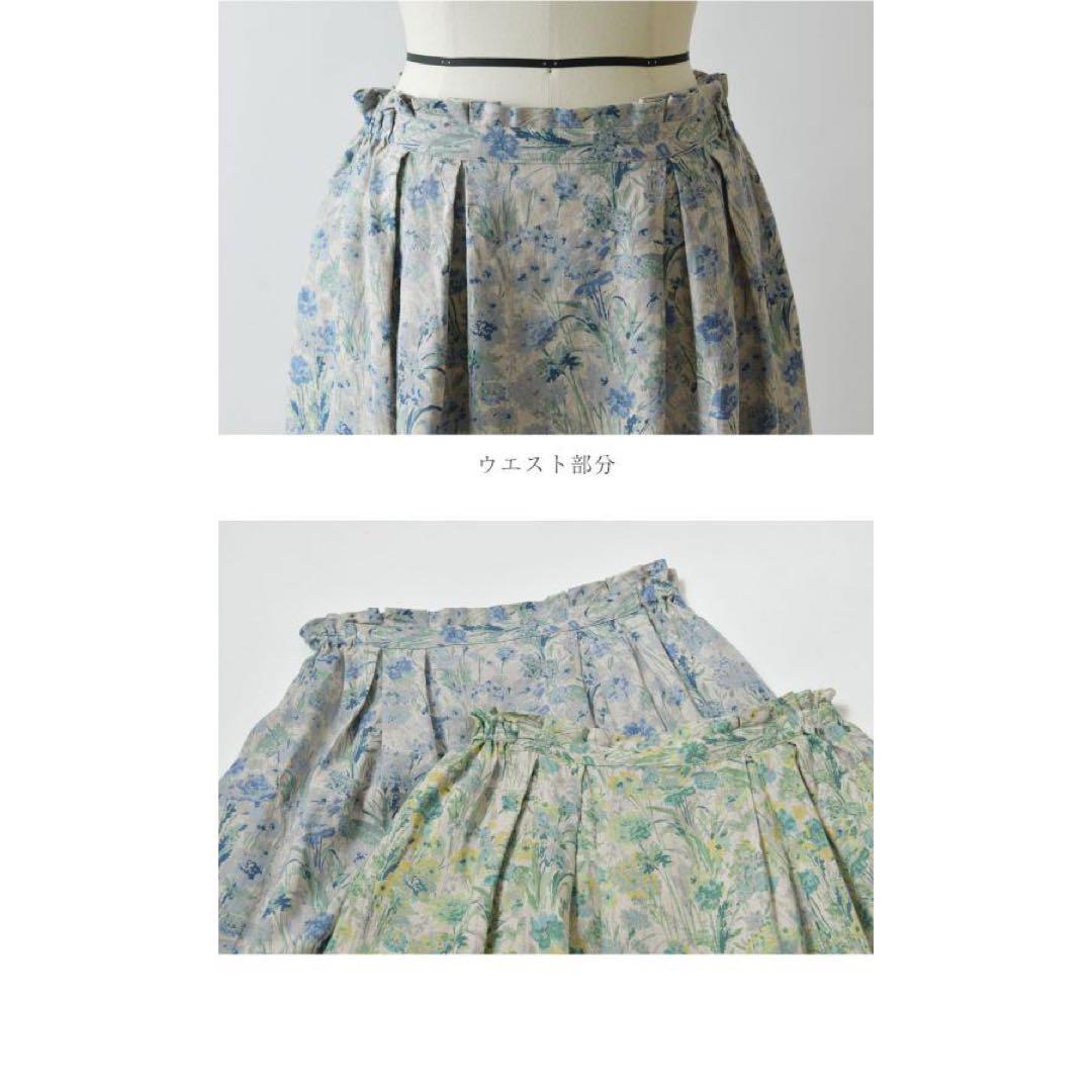 ina×LIBERTY リバティ リネンタックスカート ina (イナ) コットンリネンリバティタックスカート
