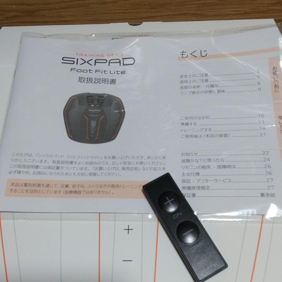 mikoSIXPAD フットフィットライト美品　⭐︎ SIXPAD Foot Fit Lite（シックスパッド フットフィット ライト