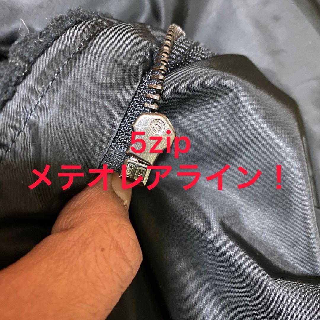リモンタミックスM51 コート