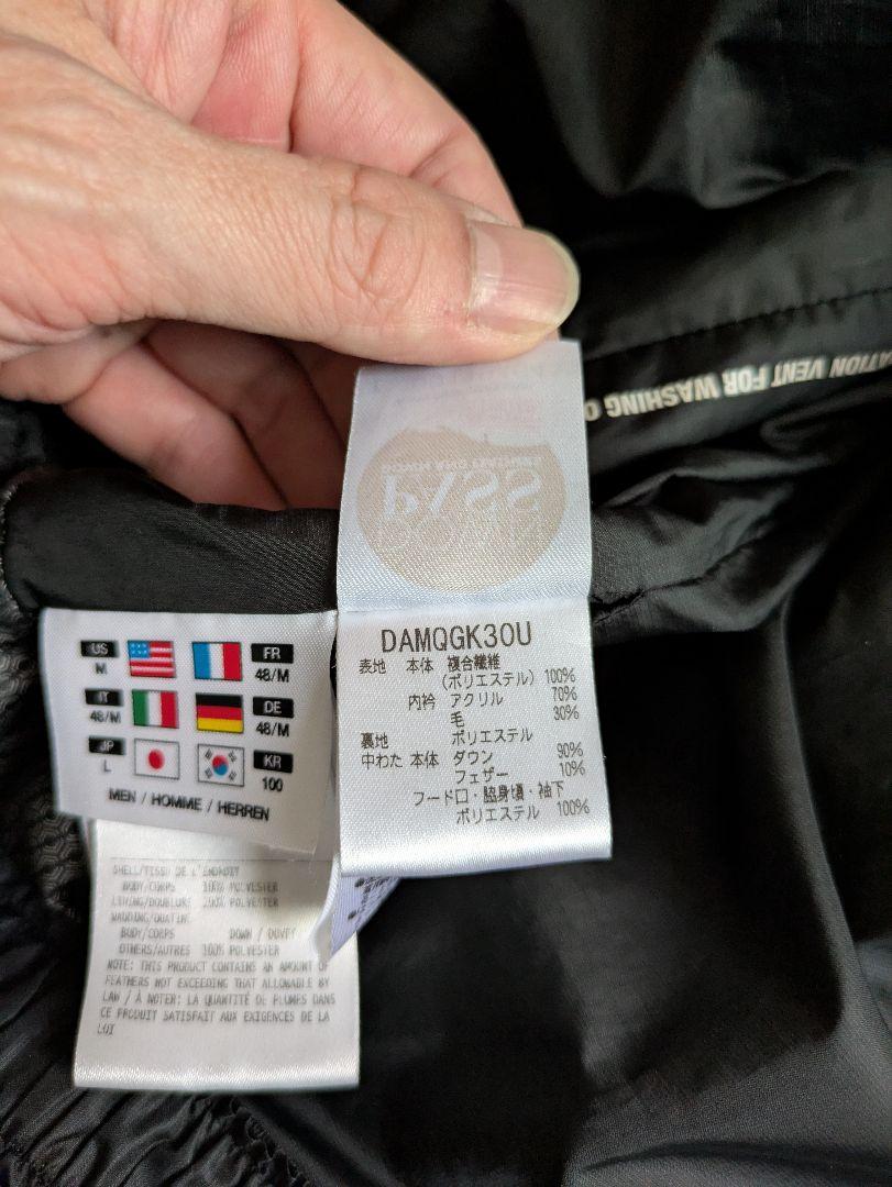 DESCENTE MOUNTAINEER マウンテニア