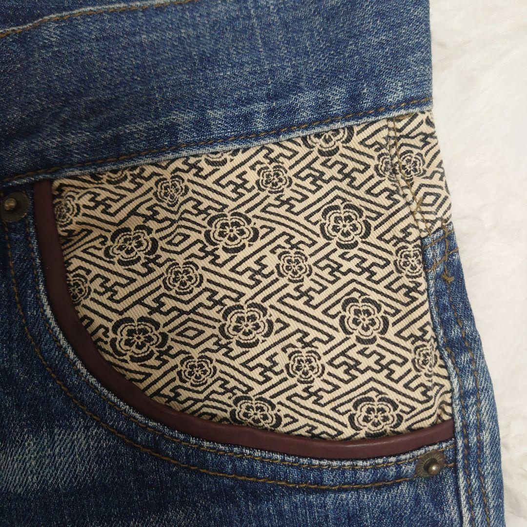 【良品】SEKU　是空　ジーンズ　インディゴ　ドラゴン刺繍　富士山刺繍　Mサイズ