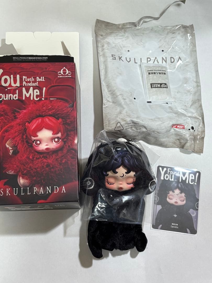 SKULLPANDA You Found Me! ぬいぐるみペンダント 正規品 SKULLPANDA SKULLPANDA You Found Me! ぬいぐるみペンダント 正規品 SKULLPANDA