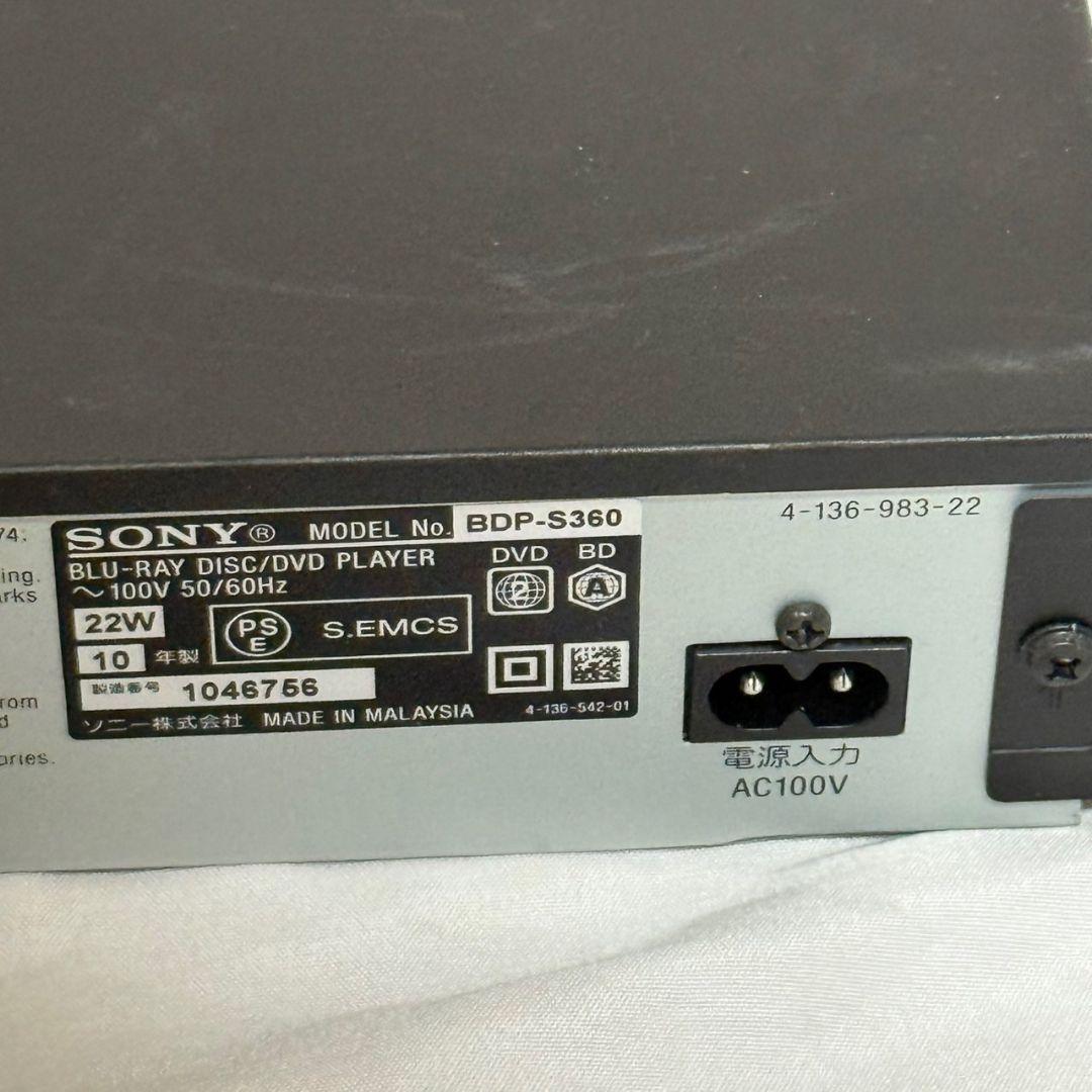 ソニー SONY ブルーレイディスク DVDプレーヤー BDP-S360