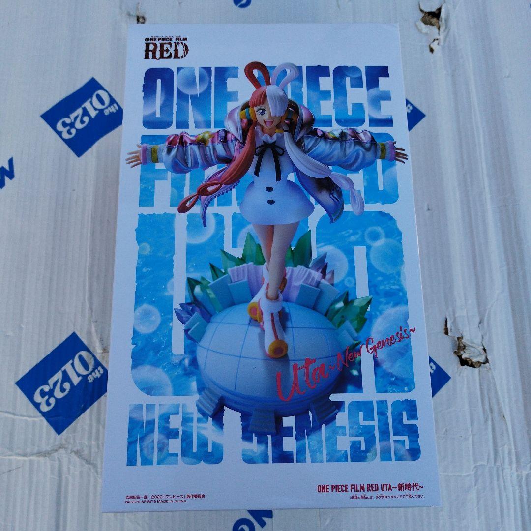 ワンピース FILM RED ウタ 〜新時代〜 未開封 新品未開封【ワンピース】ONE PIECE FILM RED ウタ～新時代～