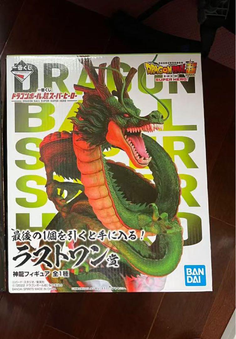 新品未開封 一番くじドラゴンボール ラストワン賞神龍 海外正規品