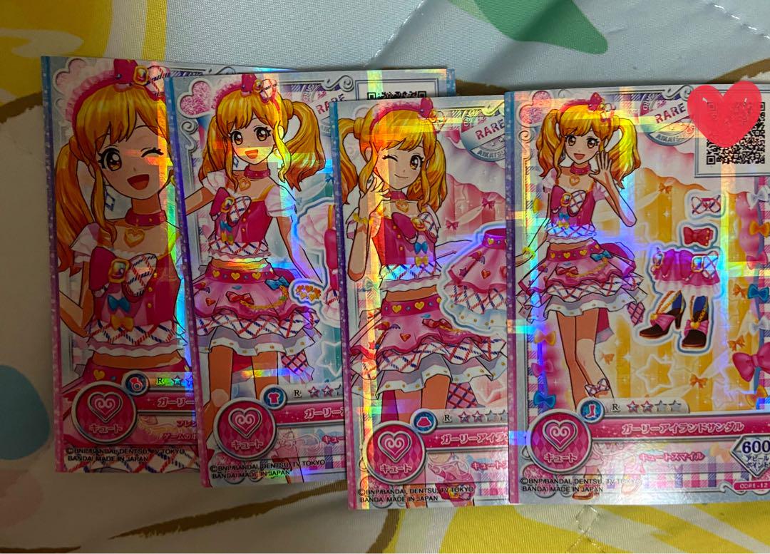 アイカツカード セット  ホログラムデザイン込 272枚 アイカツカード 4枚セット レア - メルカリ