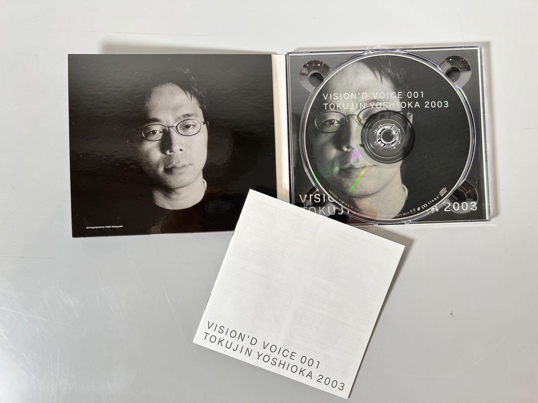 VISION'D VOICE ９枚セット VISION´D VOICE 9枚セット - CD