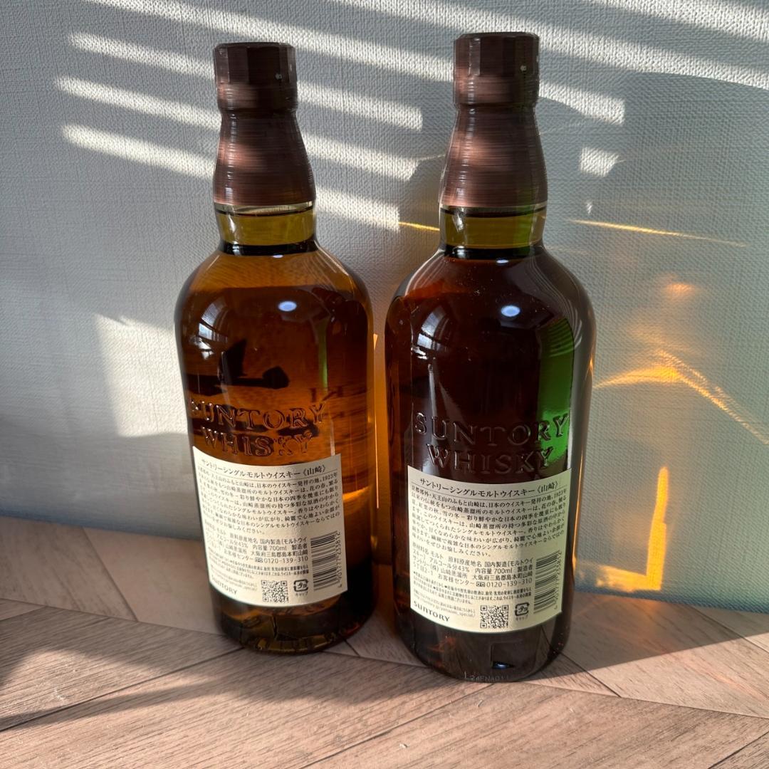 山崎 NV 700ml ウイスキー 2本セット 未開封 箱付き サントリー 山崎NV 2本セット 箱無し700mサントリーウイスキー 新品未開封の
