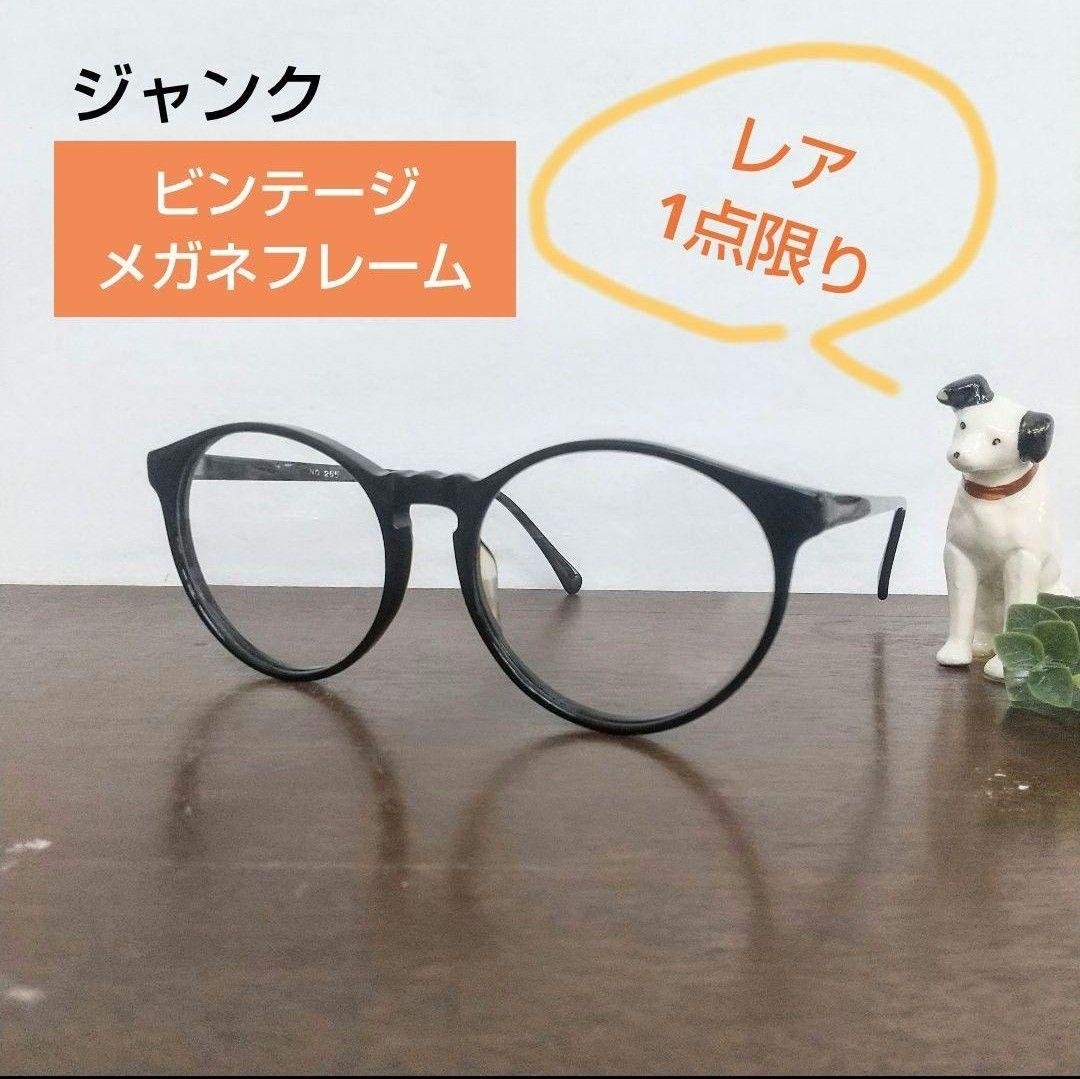 ⭕新品未使用⭕レアインテリア　撮影　コレクション