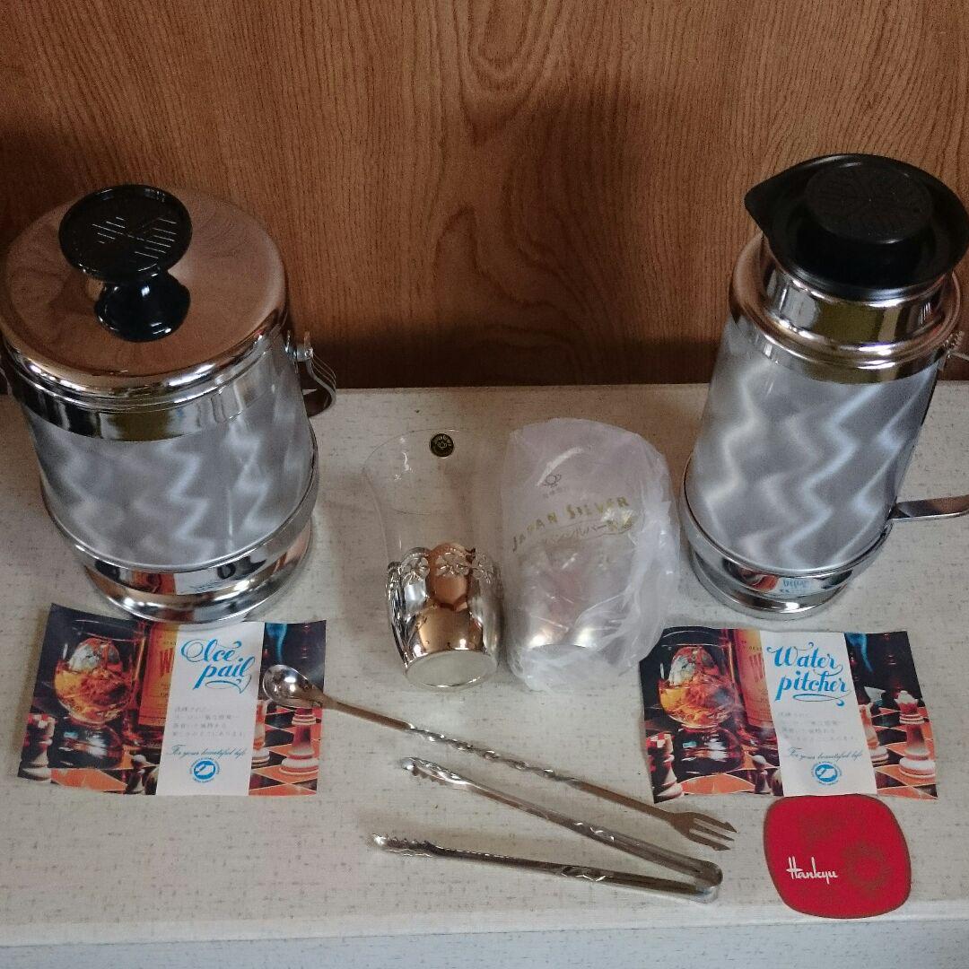お家飲みグッズ 5種類セット