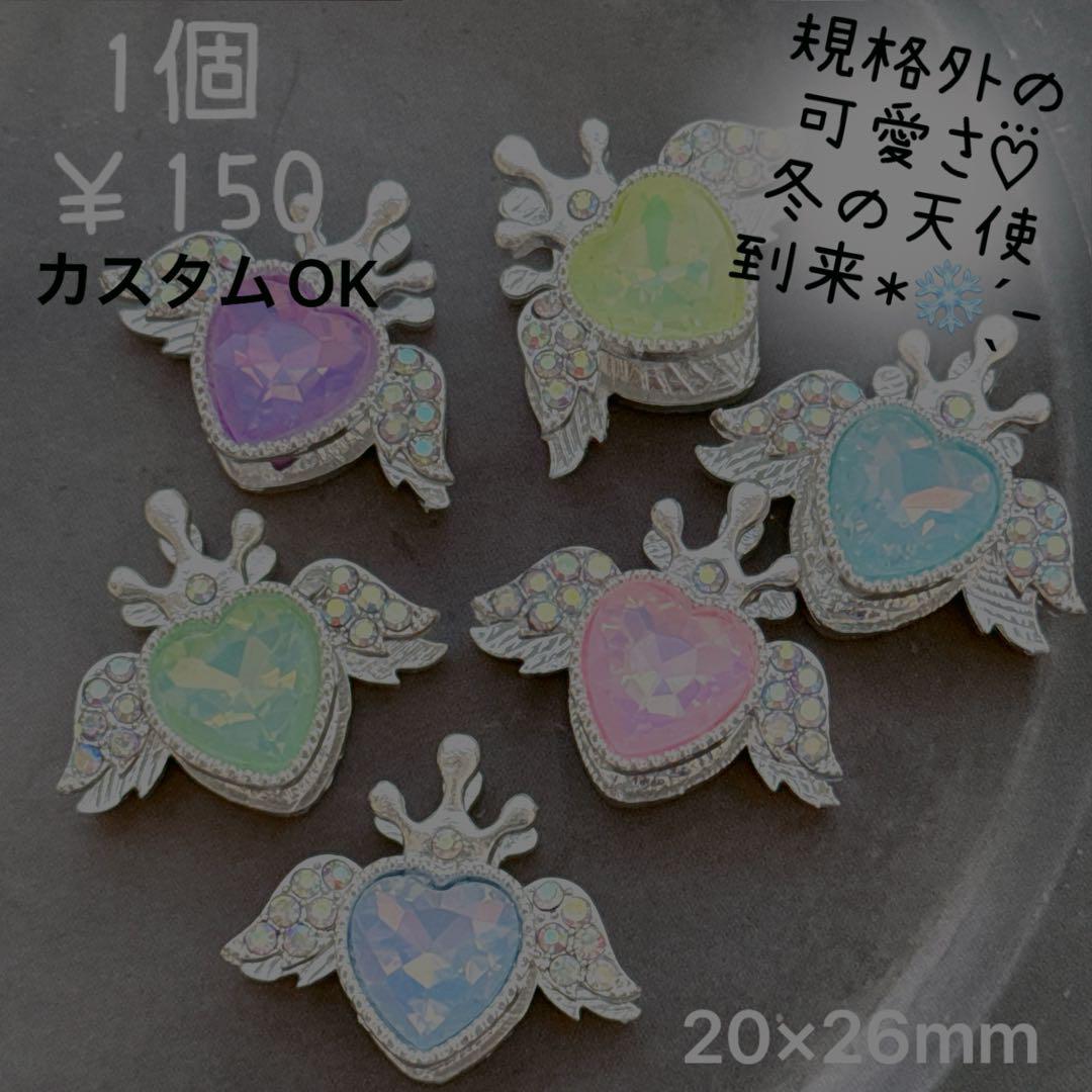 ꫛꫀꪝ✧カスタムボールペン対応⭐️冬の天使到来♡⃛高品質ジュエルハート天使ビーズ♥️