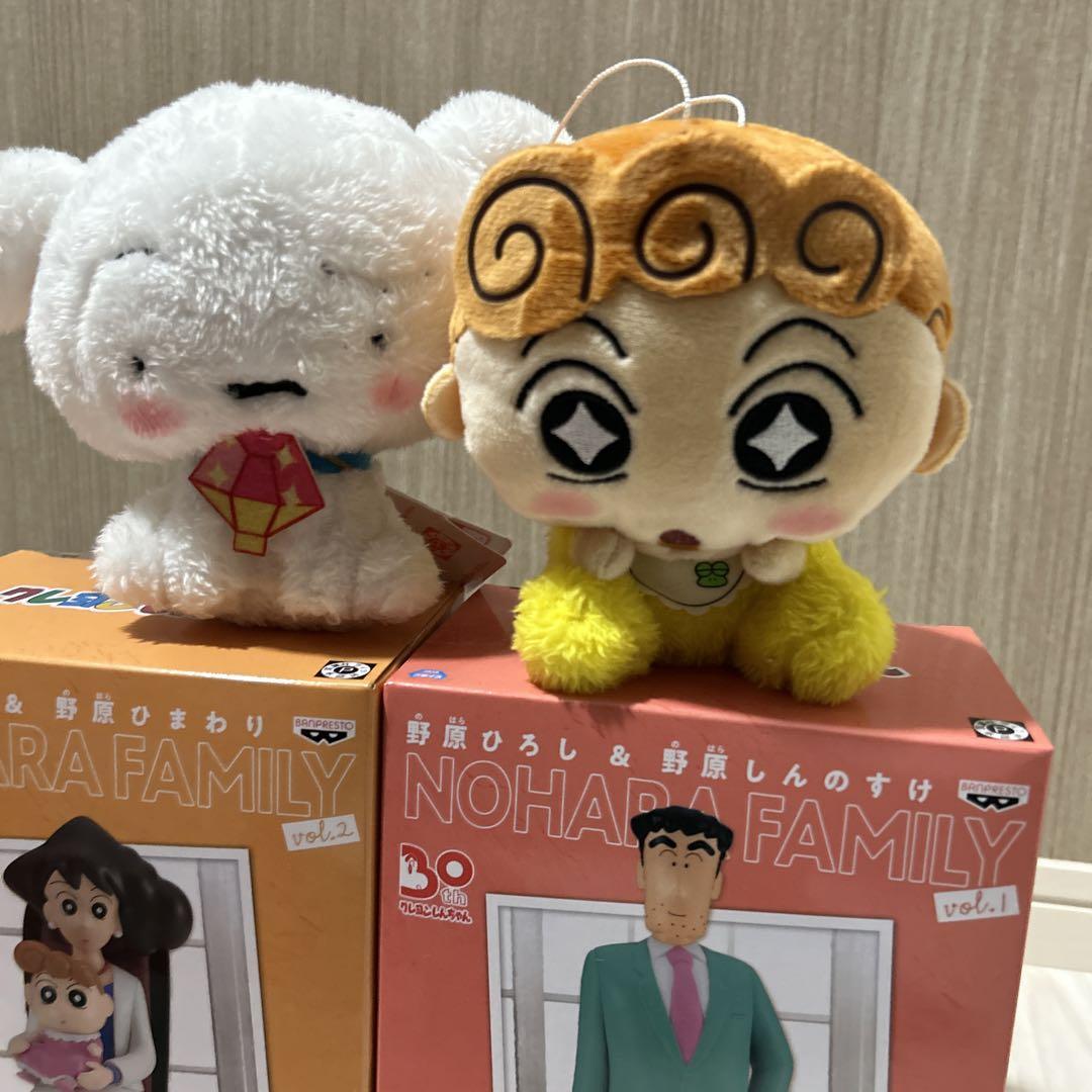 【新品】クレヨンしんちゃん フィギュア シロ 野原家 新品】クレヨンしんちゃん フィギュア シロ 野原家 - メルカリ