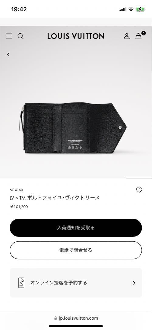 国内正規品 LV TM ポルトフォイユ・ヴィクトリーヌ ルイヴィトン 村上隆 ルイヴィトン× 村上隆 ポルトフォイユヴィクトリーヌ 財布