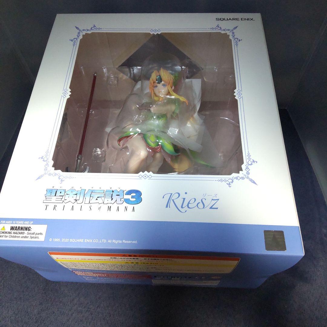 Riesz フィギュア スクウェア・エニックス