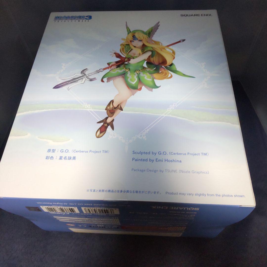 Riesz フィギュア スクウェア・エニックス