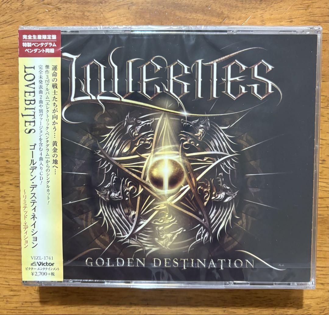 新品未開封品 LOVEBITES / ゴールデン・デスティネイション