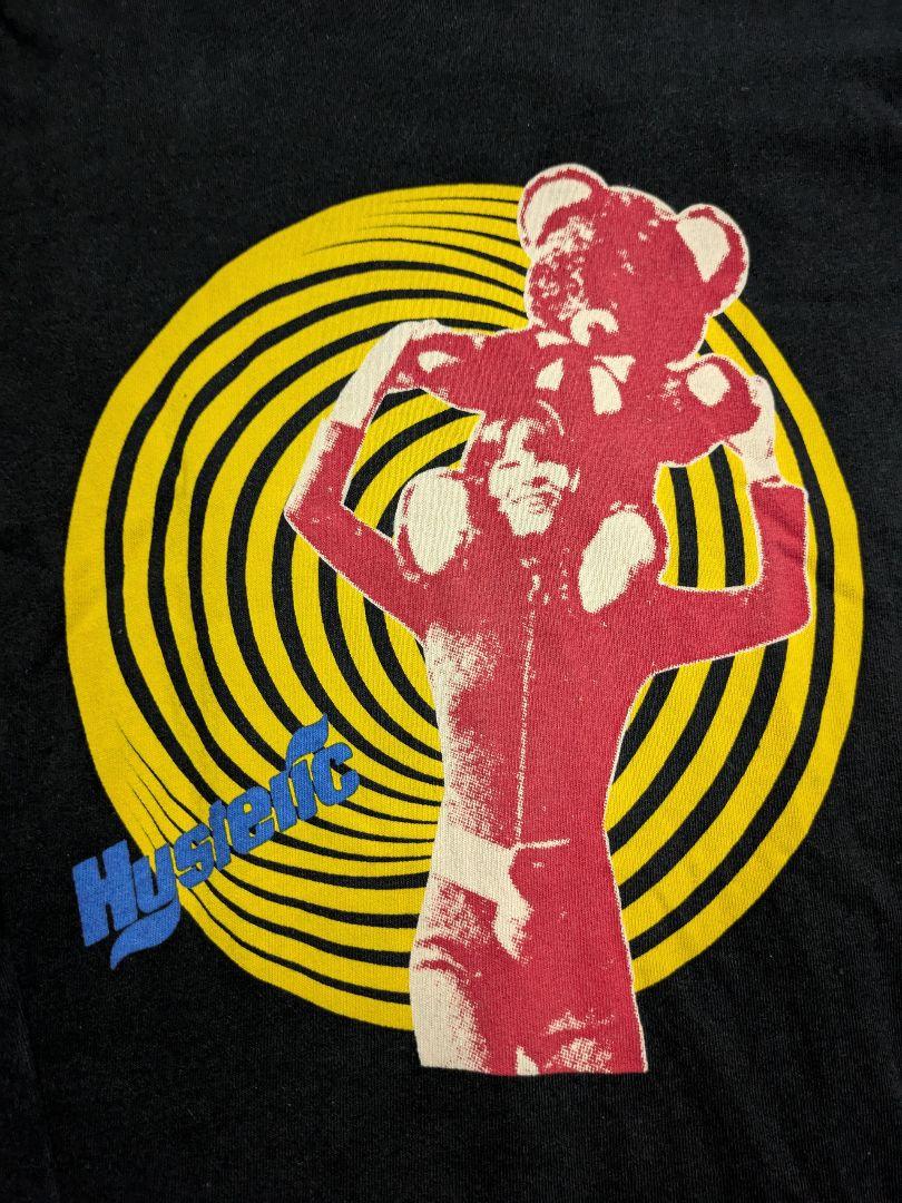 ヒステリックグラマー