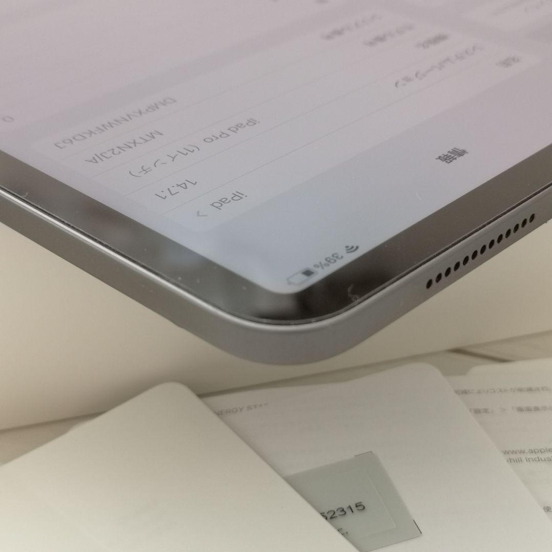 iPad Pro 11 Wi-Fi 64GB MTXN2J A スペースグレイ J8w9m-m52428550122 お得超激得