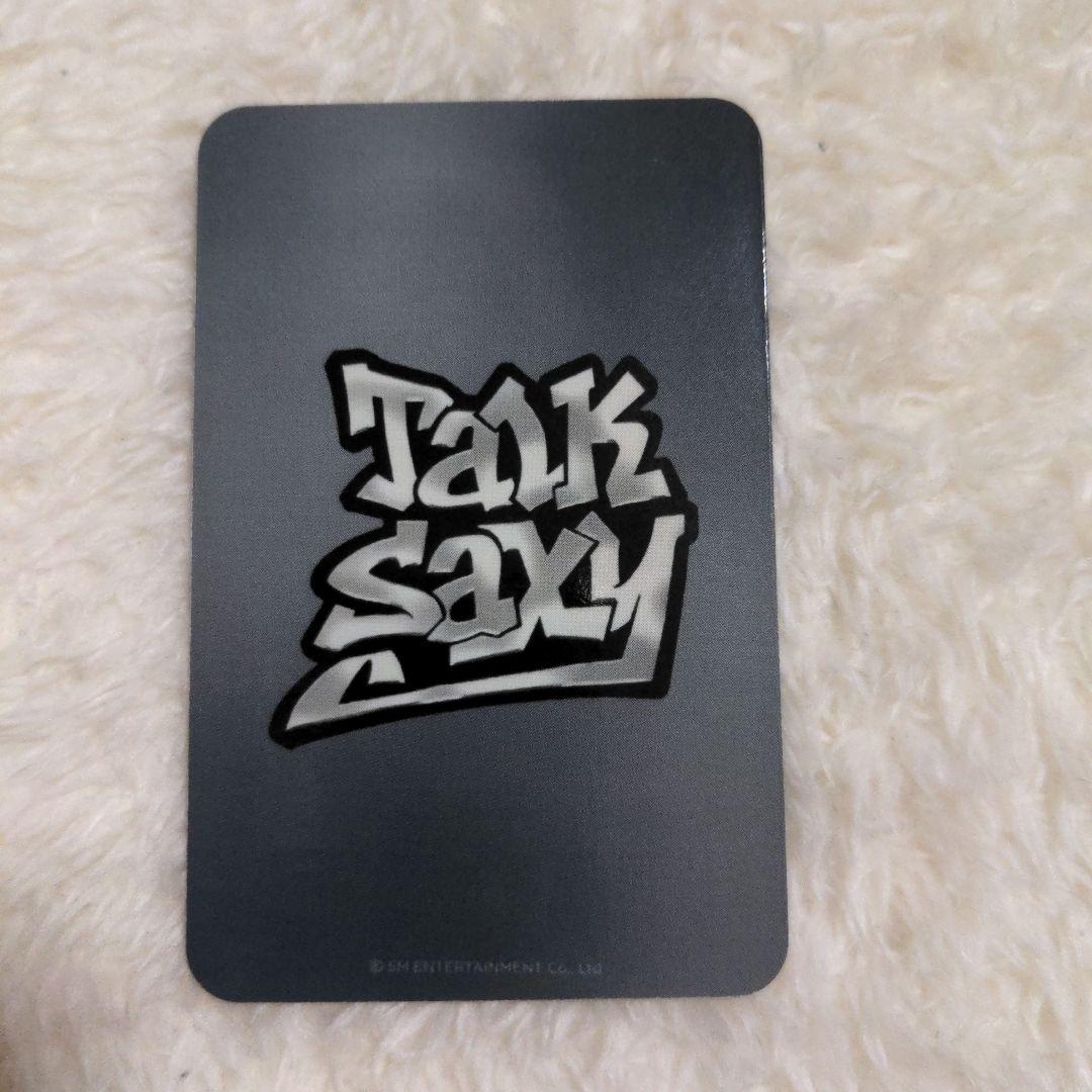 riize talk sexy ウンソクトレカ Amazon.co.jp: RIIZE talk saxy ウンソク withmuu トレカ : おもちゃ