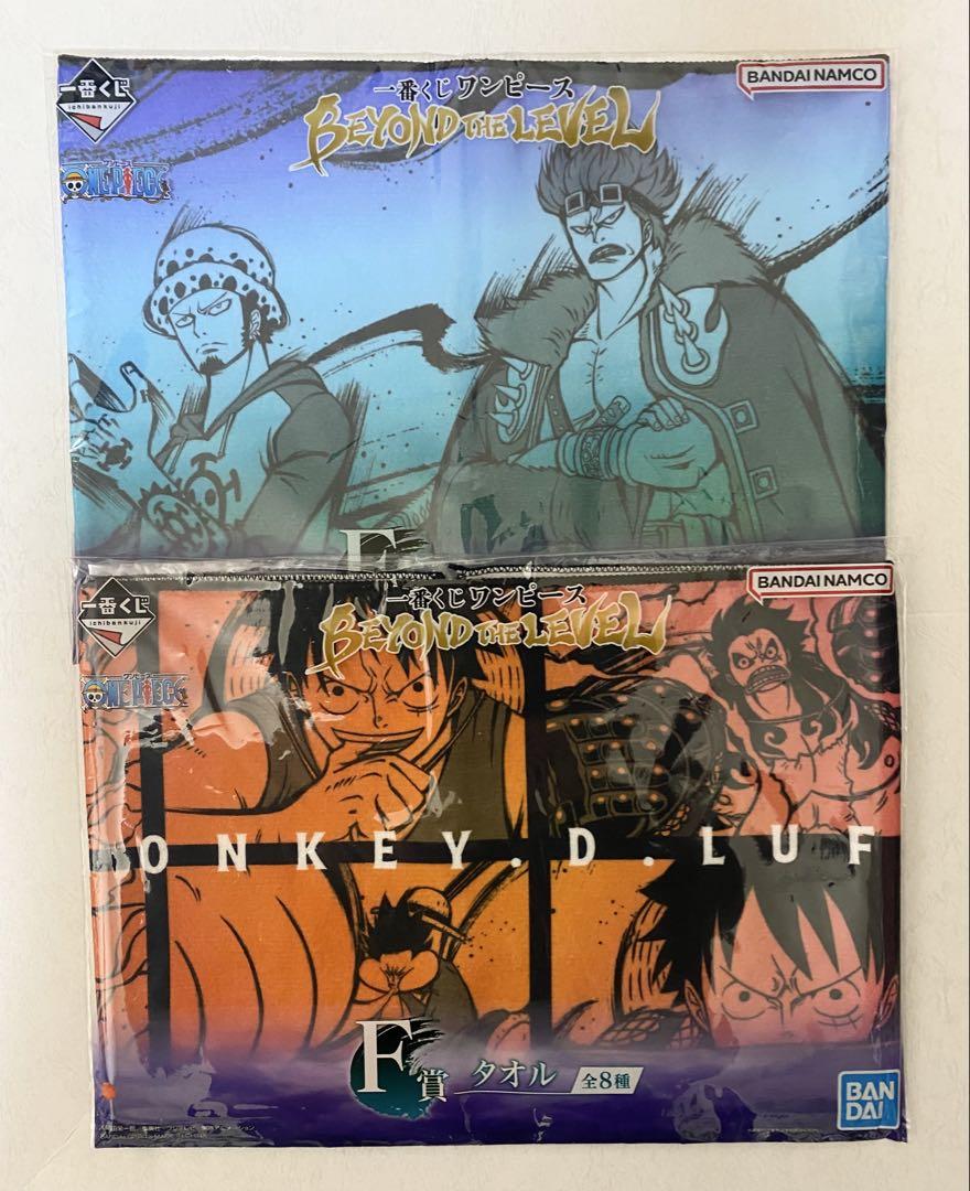 ワンピース 一番くじ タオルセット まとめ売り ONE PIECE ワンピース一番くじ タオル まとめ売り - メルカリ