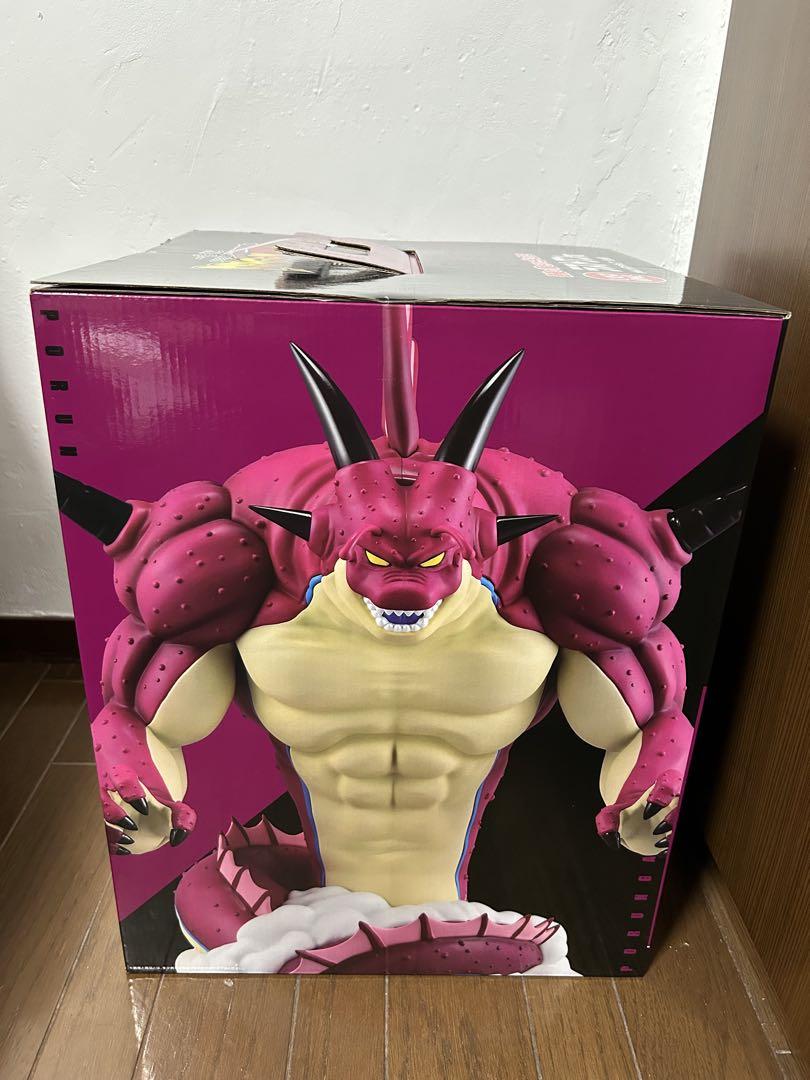 未開封 一番くじ ドラゴンボール DAIMA 第2弾 ラストワン賞