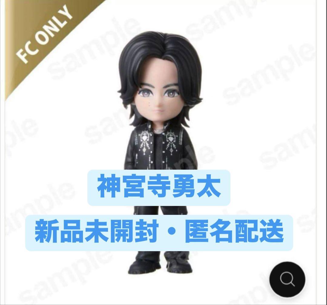 ナンバーアイ 神宮寺勇太 フィギュア Number_i INZMチャーム 新品未開封】Number_i ナンバーアイ 神宮寺勇太 フィギュア FC